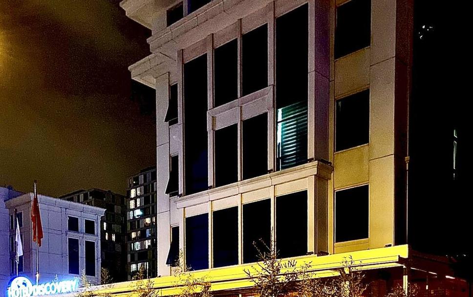 Edificio Foto