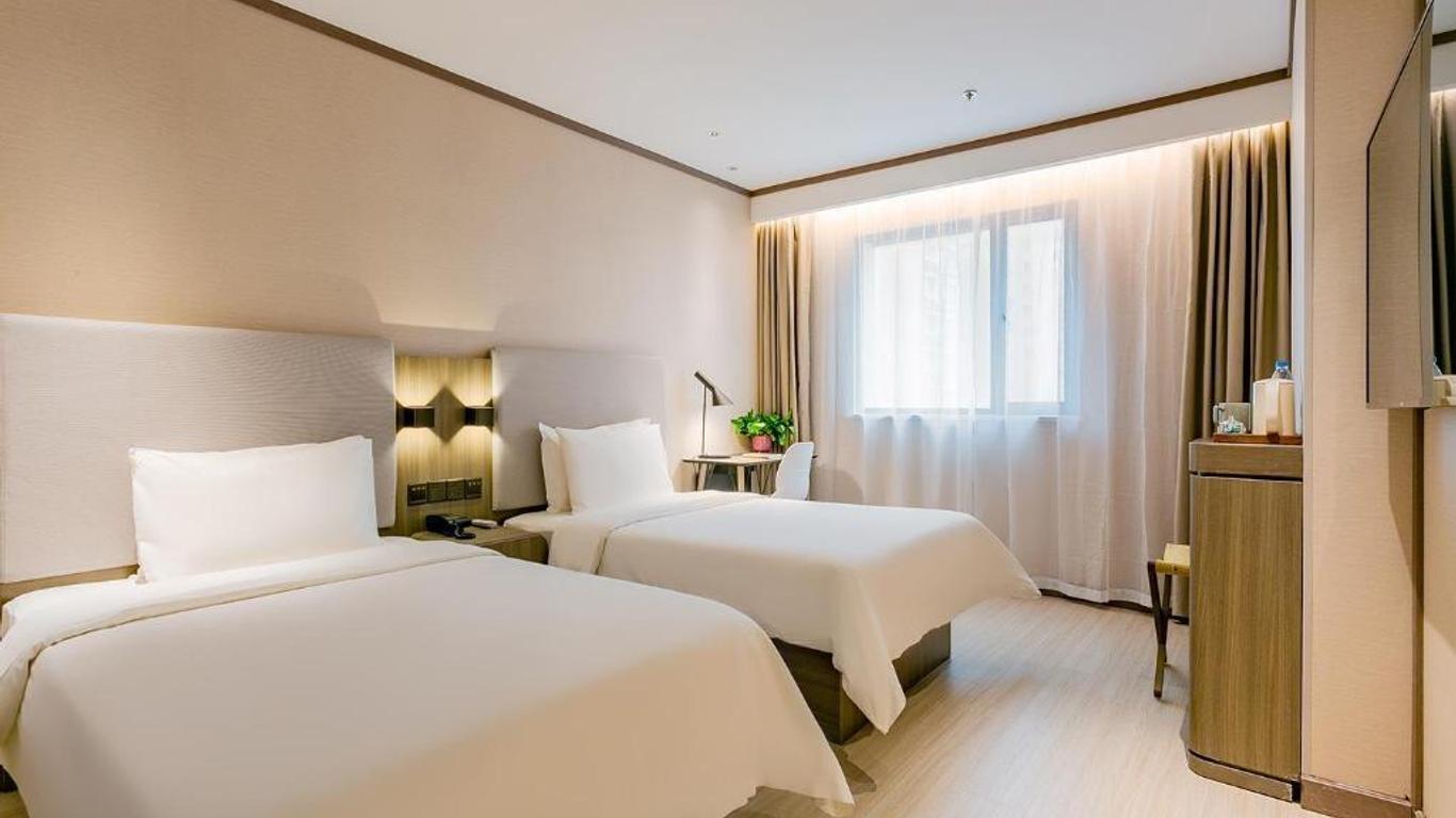 Hanting Hotel Xi'an Jixiang Road