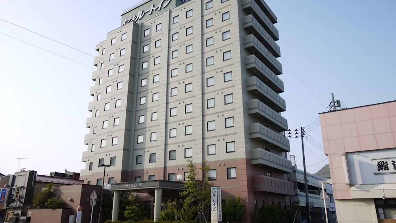 Hotel Route-Inn Misawa