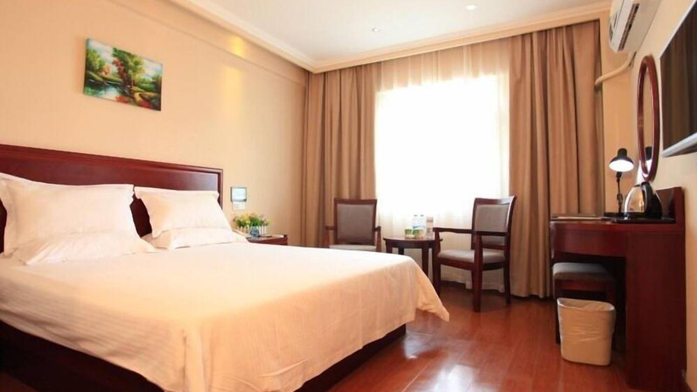 Greentree Inn Hainan Haikou Guomao Busin