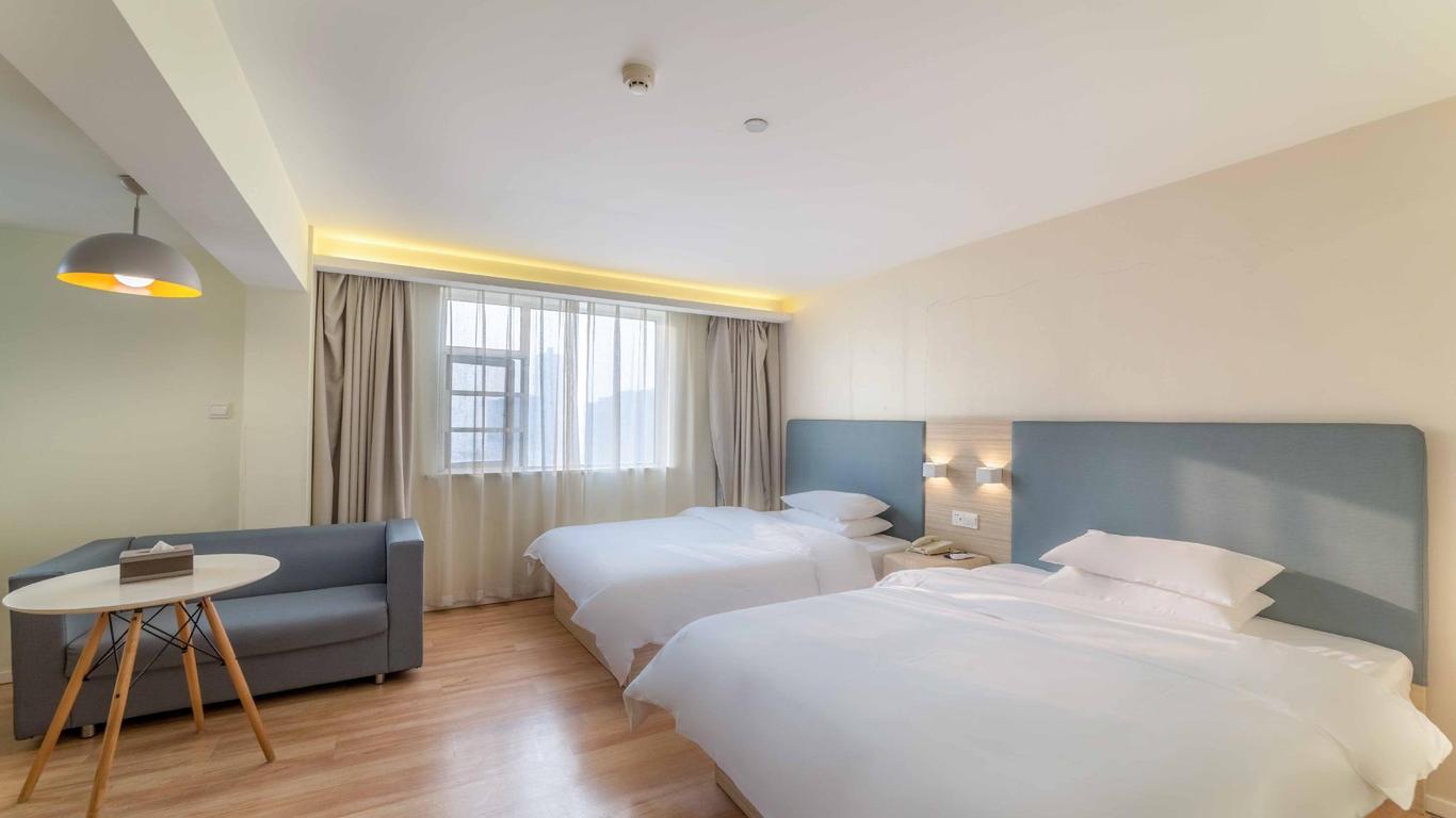 Hanting Hotel Wuhan Minhang Xiaoqu