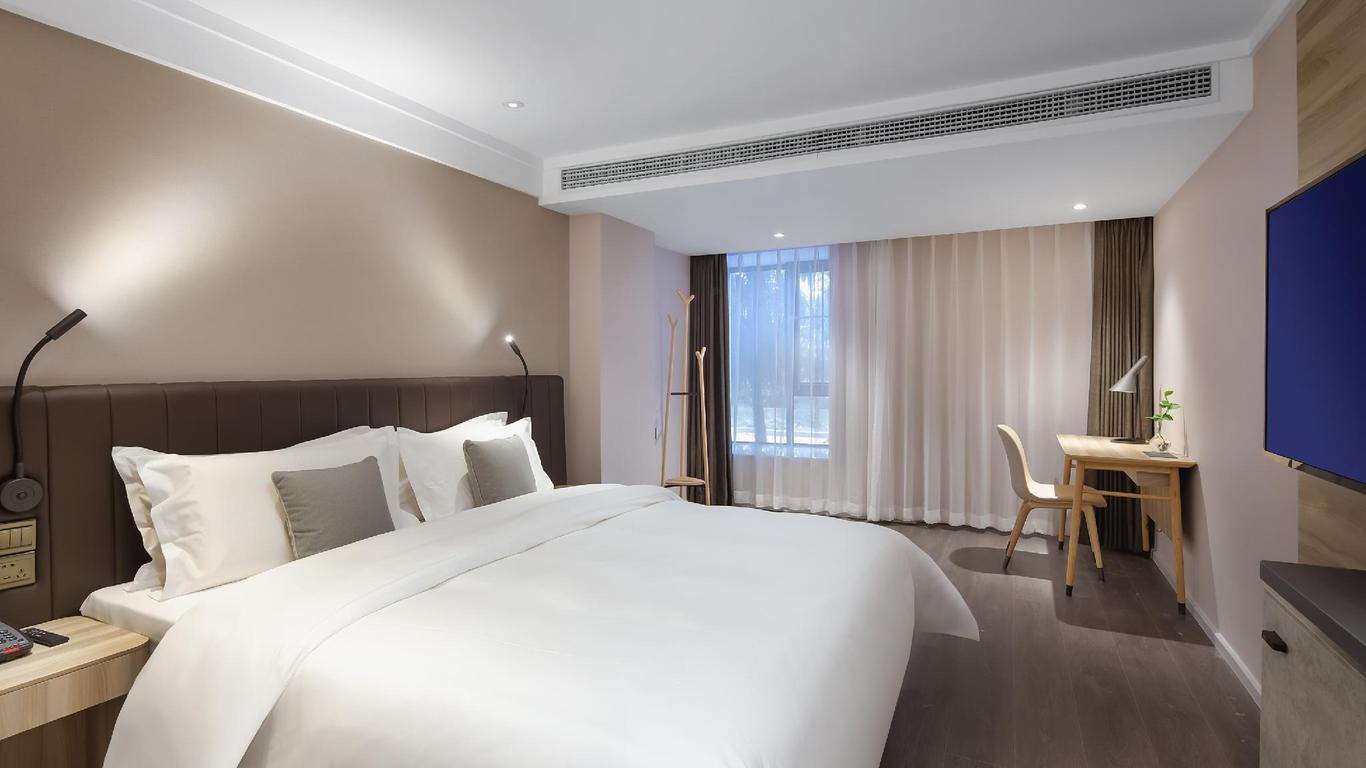 Hanting Premium Hotel Nanjing South Railway Station