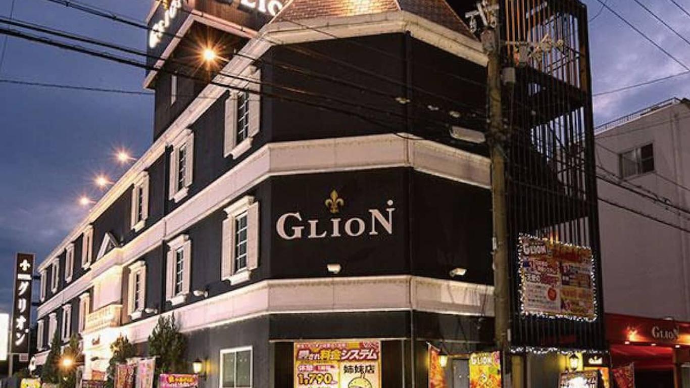 Hotel Glion Shiga - Adults Only