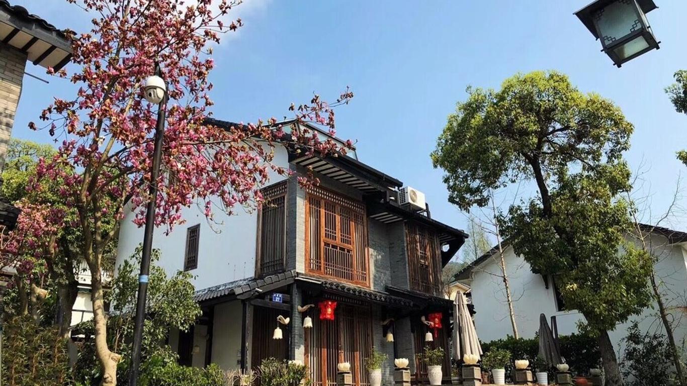 Hangzhou Lanxixianxiu Guest House