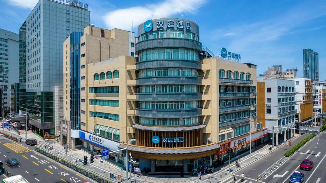 Hanting Hotel Niongbo Tianyi Square