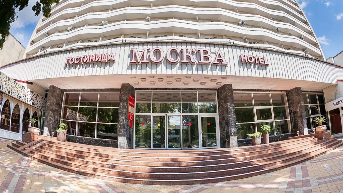 Moskva Hotel