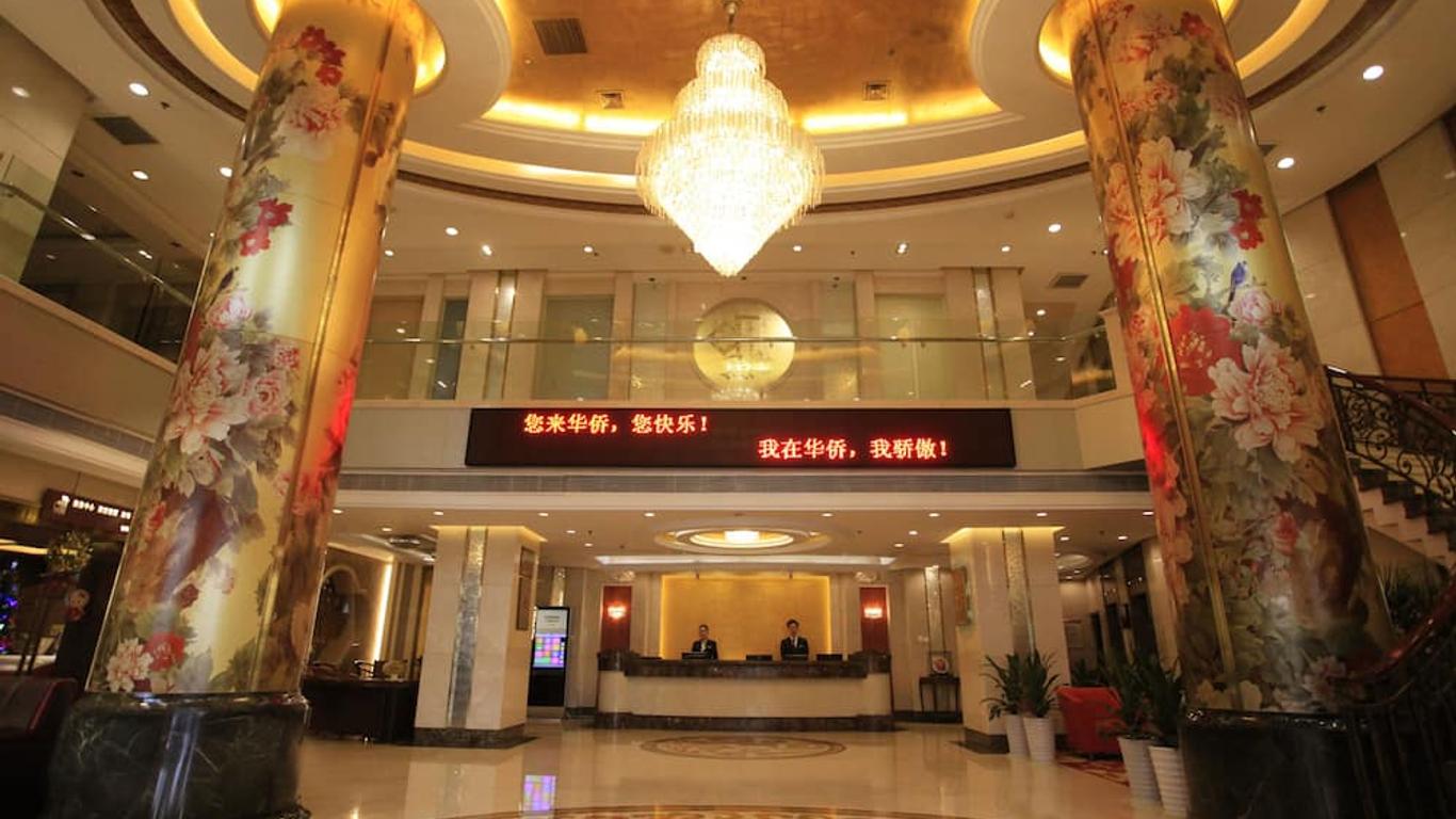 Overseas Chinese International Hotel