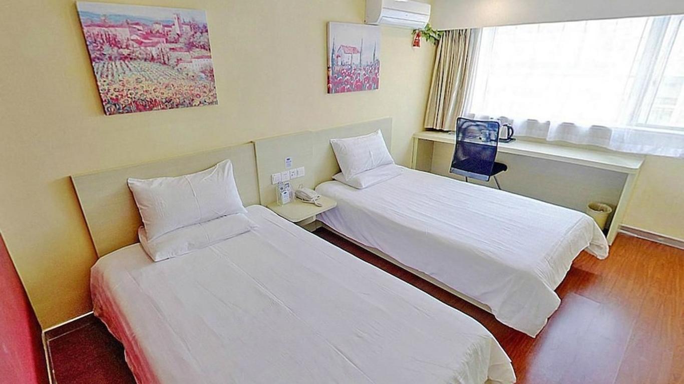 Hanting Hotel Shanghai Zhongshan West Road