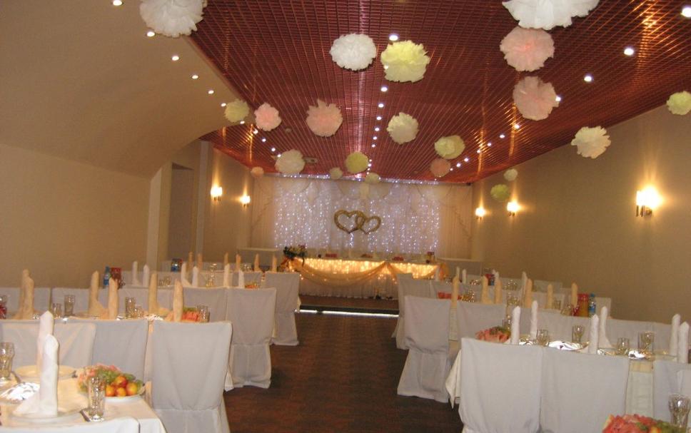 Sala de banquetes Foto