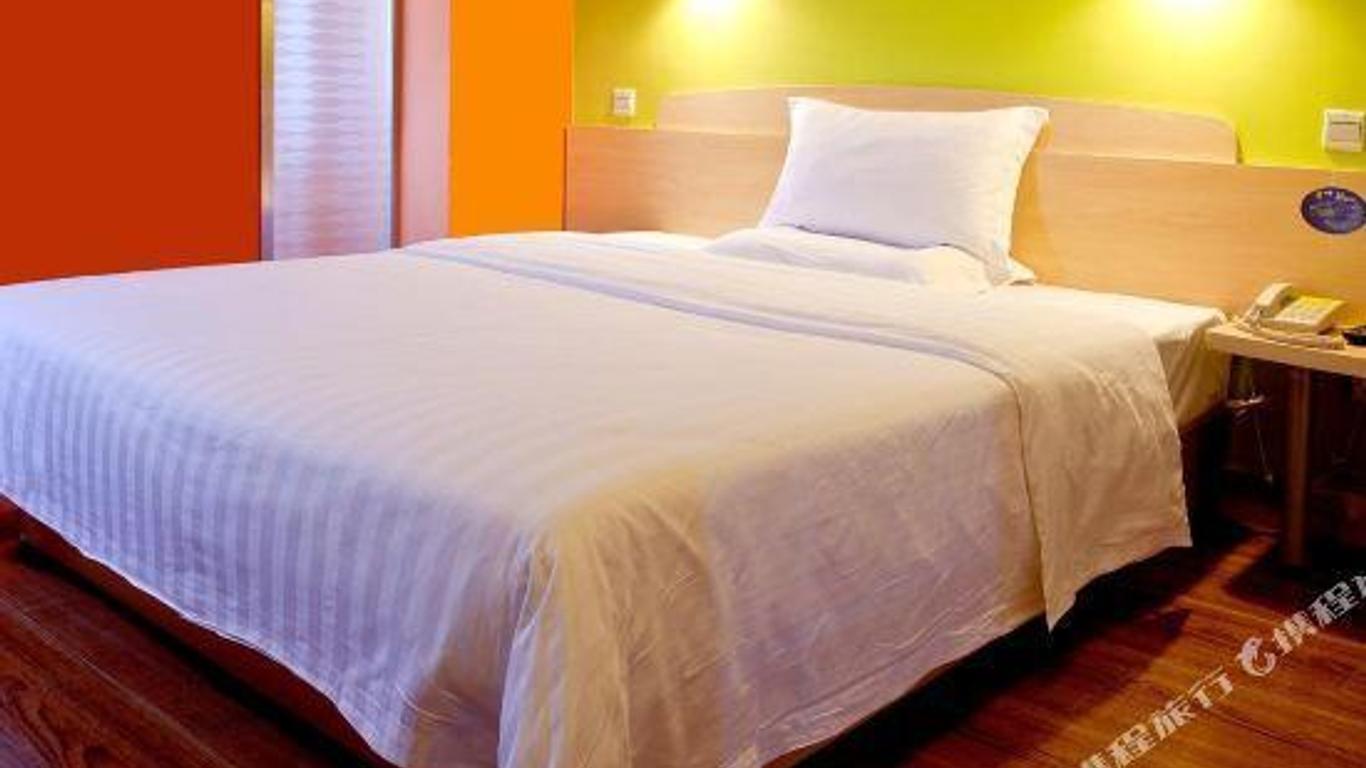 7Days Inn Qingdao Haiyunan Xinglong Road