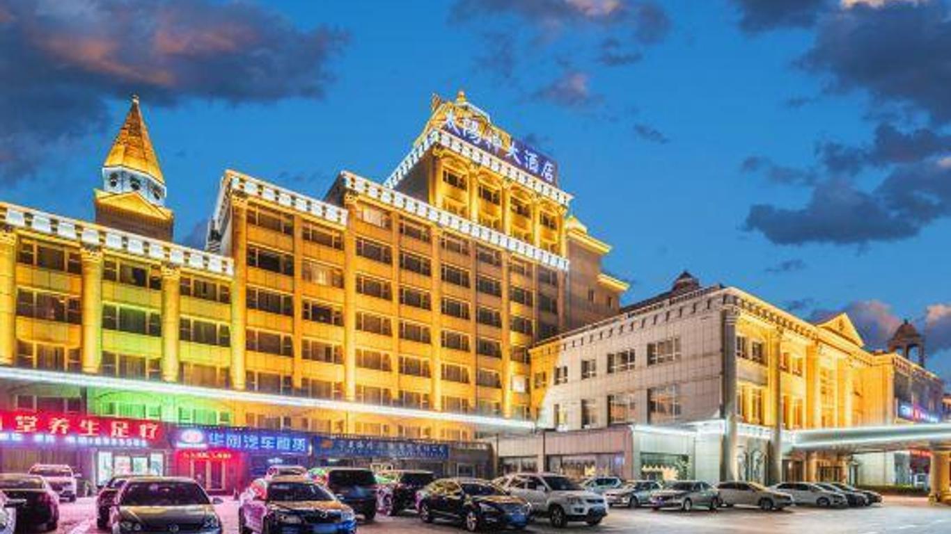 Yinchuan Sun God Hotel