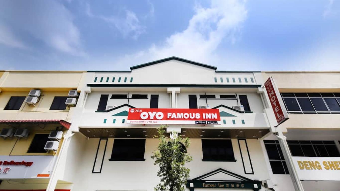 OYO 764 Hotel Famous Inn