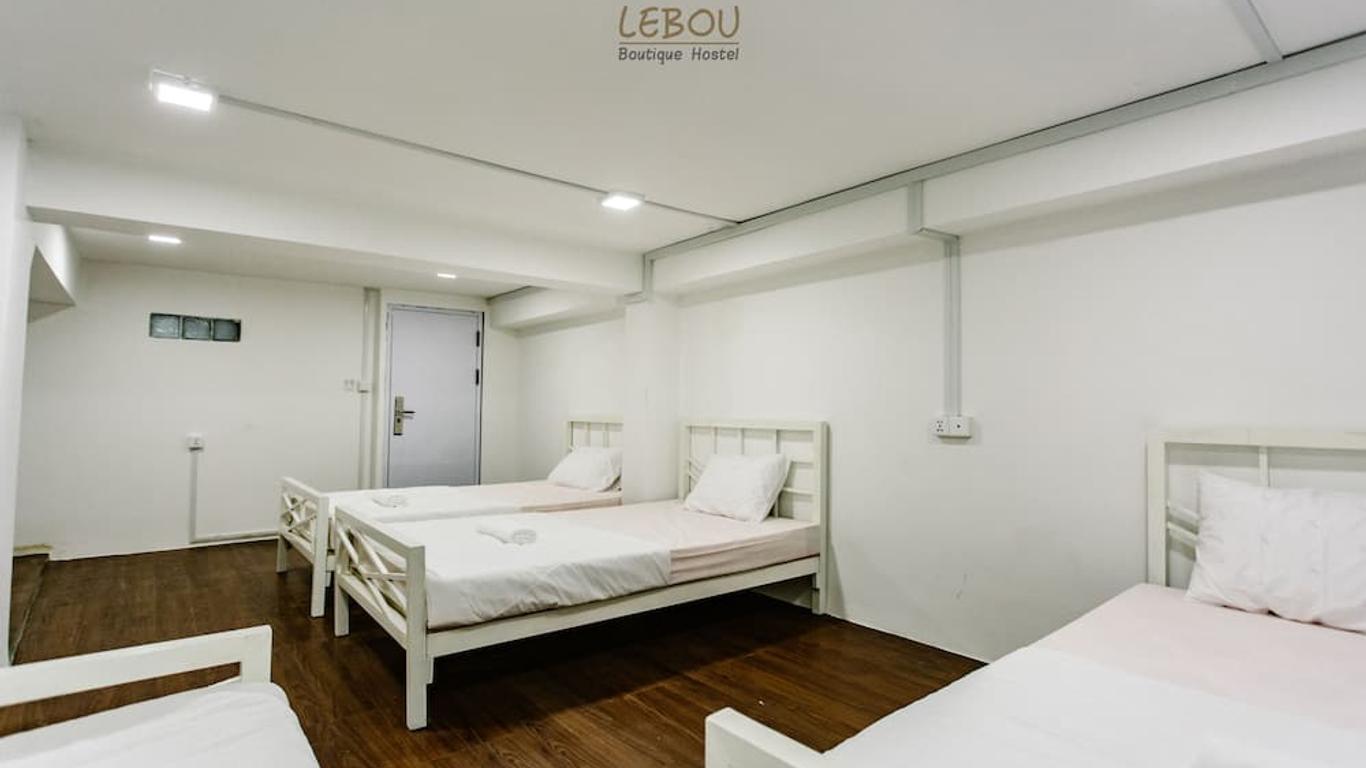 Lebou Boutique Hostel