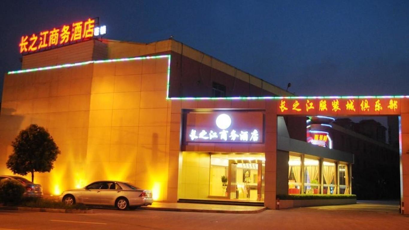 Changzhijiang Business Hotel