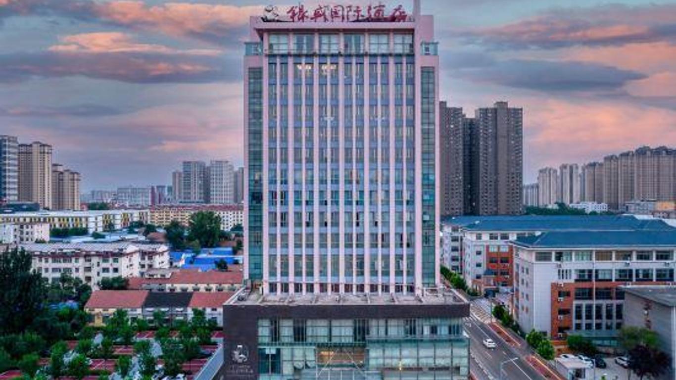 Yin Sheng International Hotel