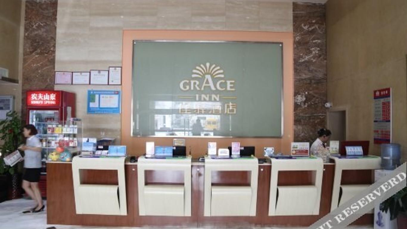 Grace Inn Jinan Minziqian Road