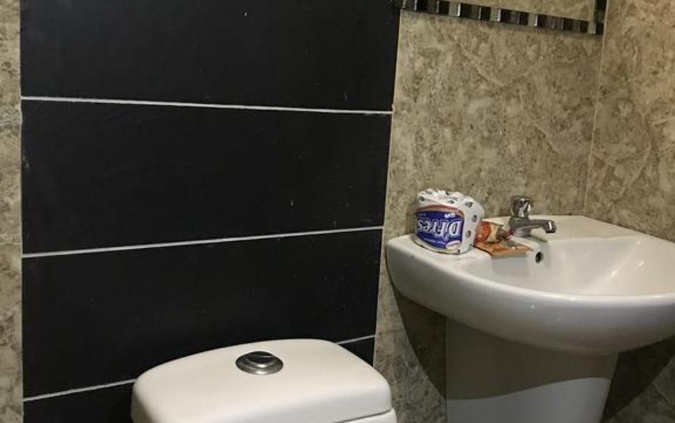 Baño Foto