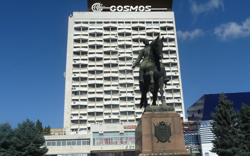 Edificio Foto